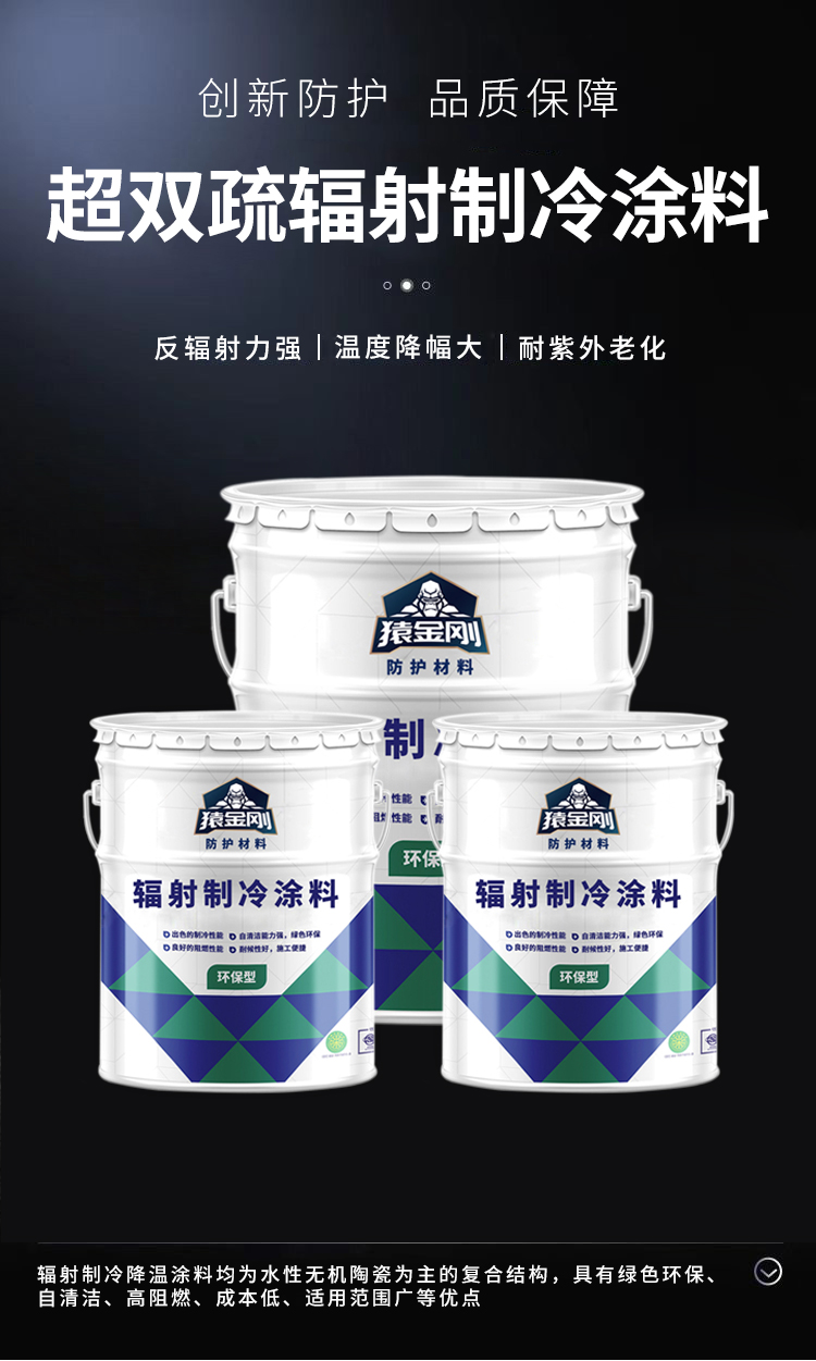 澳门免费原料网挂牌