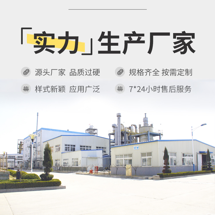 澳门免费原料网挂牌