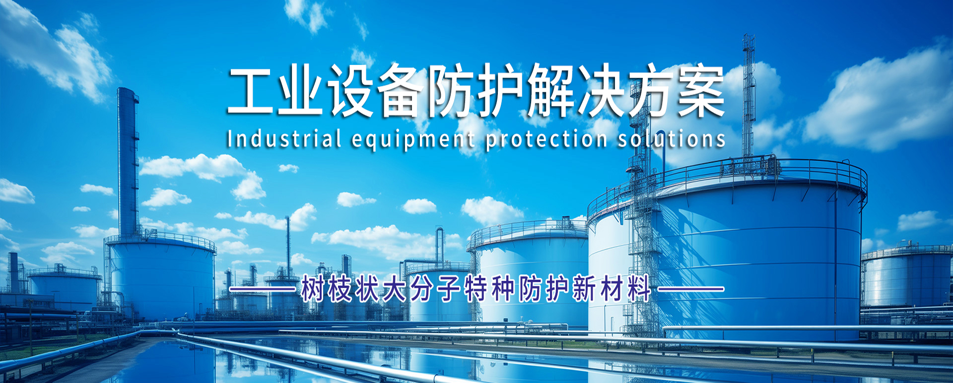 澳门免费原料网挂牌