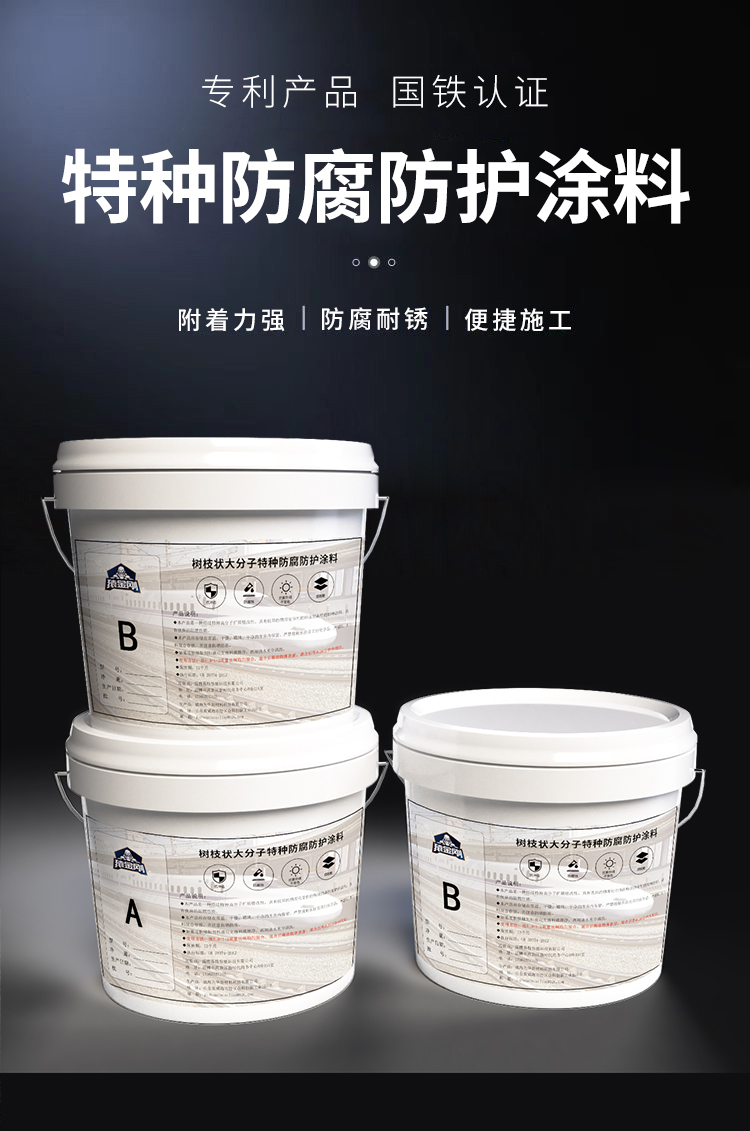 澳门免费原料网挂牌