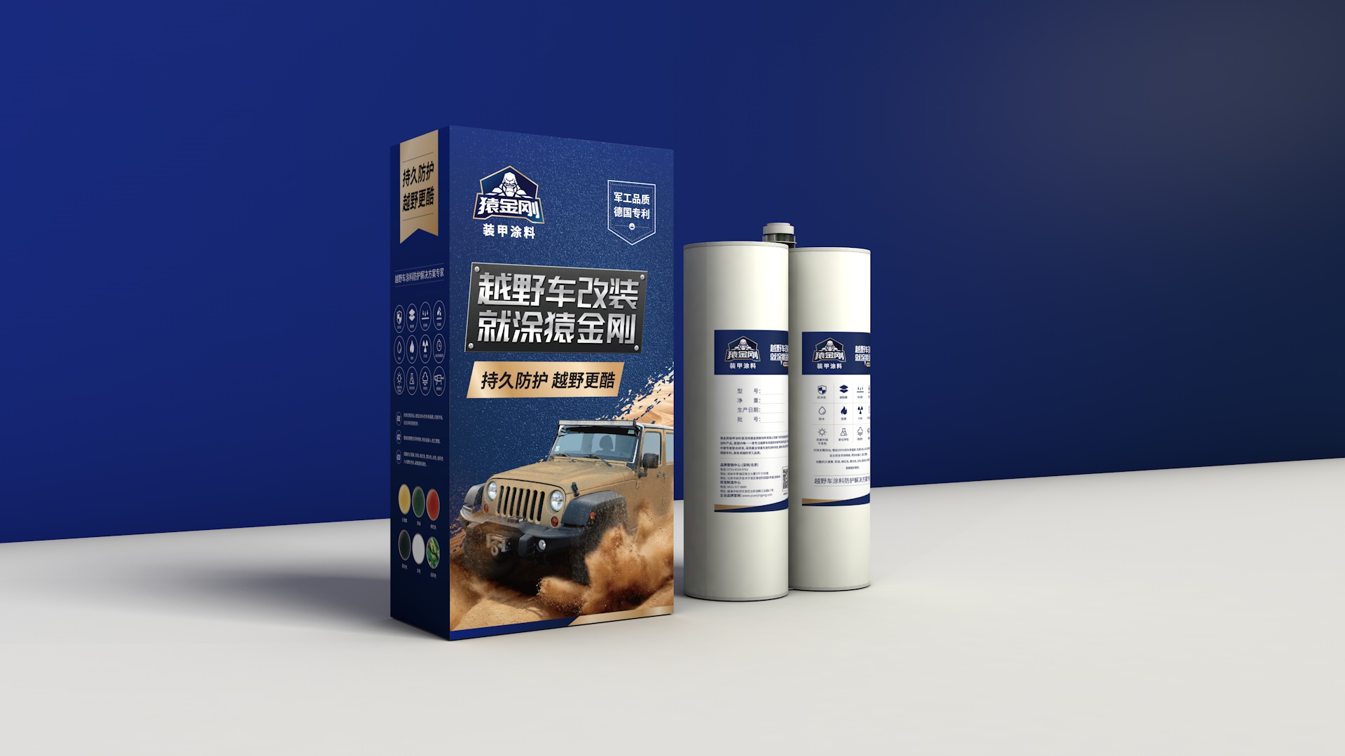 澳门免费原料网挂牌