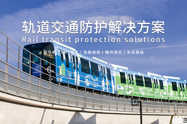澳门免费原料网挂牌