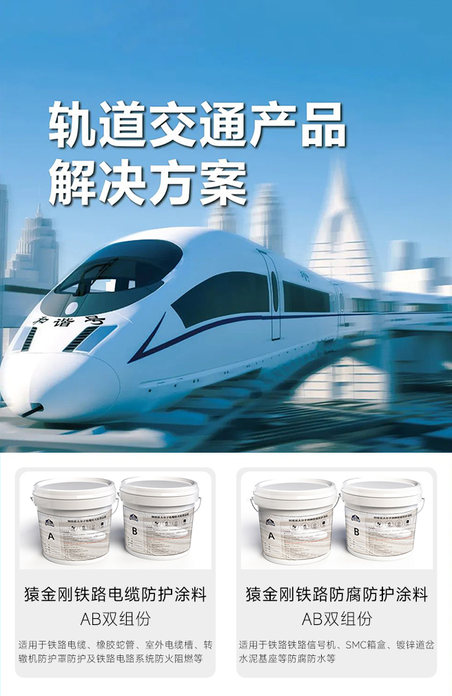 澳门免费原料网挂牌