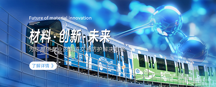 澳门免费原料网挂牌