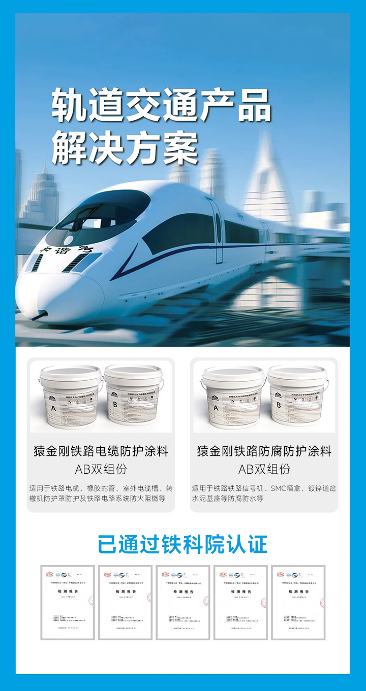 澳门免费原料网挂牌