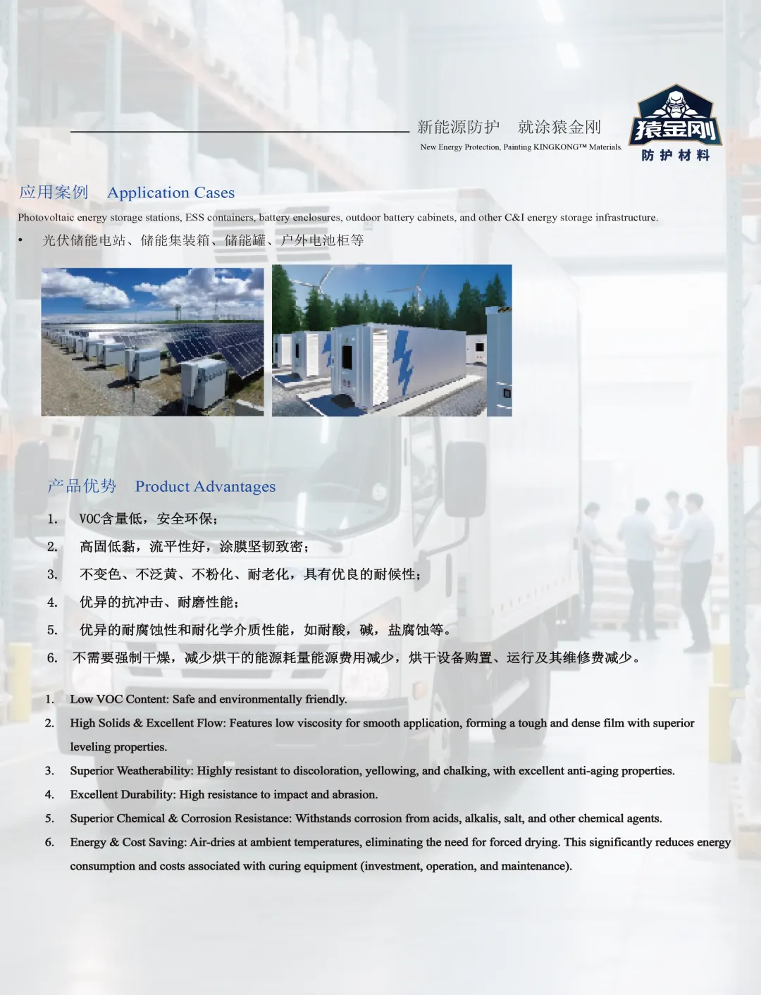 澳门免费原料网挂牌